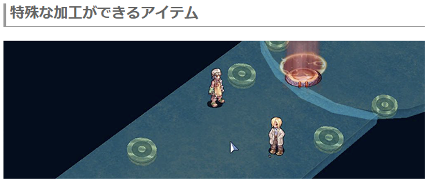 対象のページ
